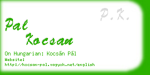 pal kocsan business card